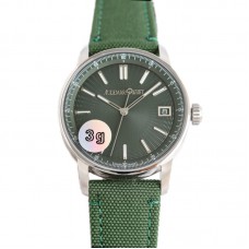 CODE 11.59 Ref.15210 Green Dial