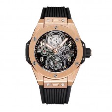 Classic Fusion Tourbillon 45mm Skeleton Dial in Rose Gold Classic Fusion Tourbillon 45mm Skeleton Dial in Rose Gold