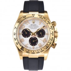 Daytona 116519 White Dial in Yellow Gold on Rubber Strap