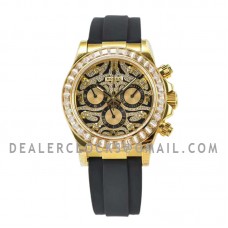 Daytona 116588TBR ‘Eye of The Tiger’