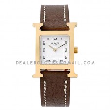 Heure H 21mm White Dial in Yellow Gold on Brown Leather Strap Heure H 21mm White Dial in Yellow Gold on Brown Leather Strap