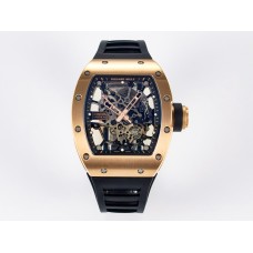 RM035-02 RG SONIC Best Edition Skeleton Dial on Black Rubber Strap Clone RMUL1 RM035-02 RG SONIC Best Edition Skeleton Dial on Black Rubber Strap Clone RMUL1