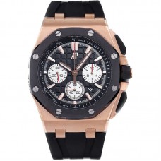 Royal Oak Offshore Novelty 43mm Rose Gold Ref. 26420RO.OO.A002CA.01