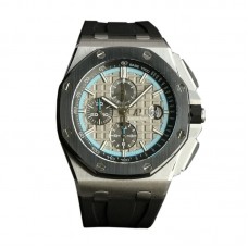 Royal Oak Offshore Novelty 44mm Grey Dial with Ceramic Bezel in Steel Royal Oak Offshore Novelty 44mm Grey Dial with Ceramic Bezel in Steel