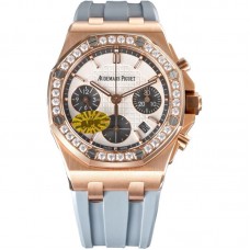 Royal Oak Offshore Selfwinding Chronograph 37mm White/Grey Dial in Rose Gold Ref. 26231OR.ZZ.D003CA.01 Royal Oak Offshore Selfwinding Chronograph 37mm White/Grey Dial in Rose Gold Ref. 26231OR.ZZ.D003CA.01