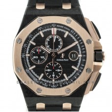 Royal Oak Offshore 44mm QE II Cup 2016