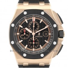 Royal Oak Offshore Novelty 44mm Rose Gold 26401RO SIHH 2017 Royal Oak Offshore Novelty 44mm Rose Gold 26401RO SIHH 2017