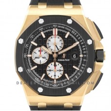 Royal Oak Offshore Novelty 44mm Rose Gold Royal Oak Offshore Novelty 44mm Rose Gold