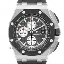 Royal Oak Offshore Novelty 44mm Titanium 26400IO SIHH 2017 Royal Oak Offshore Novelty 44mm Titanium 26400IO SIHH 2017