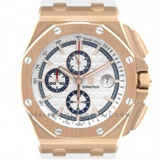 Royal Oak Offshore Chronograph 44mm Summer Edition 2017 Rose Gold 26408ORO Royal Oak Offshore Chronograph 44mm Summer Edition 2017 Rose Gold 26408ORO
