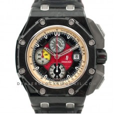 Royal Oak Offshore Grand Prix Forged Carbon Royal Oak Offshore Grand Prix Forged Carbon