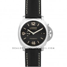 PAM498 Luminor 1950 3 Days Automatic Fu PAM498 Luminor 1950 3 Days Automatic Fu