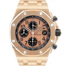Royal Oak Offshore Gold Themes 2014 Royal Oak Offshore Gold Themes 2014