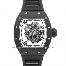 RM 055 Bubba Watson “White Drive”
