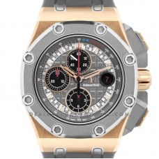 Royal Oak Offshore Michael Schumacher Rose Gold
