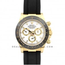 Daytona 116518LN White Dial in Yellow Gold Daytona 116518LN White Dial in Yellow Gold