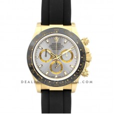 Daytona 116518LN Silver Dial in Yellow Gold Daytona 116518LN Silver Dial in Yellow Gold