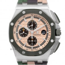 Royal Oak Offshore Combat 2018 SIHH Royal Oak Offshore Combat 2018 SIHH