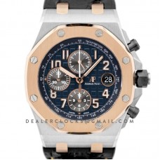 Royal Oak Offshore Bucherer 26471SR Royal Oak Offshore Bucherer 26471SR