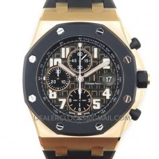 Royal Oak Offshore Rubberclad Rose Gold Royal Oak Offshore Rubberclad Rose Gold